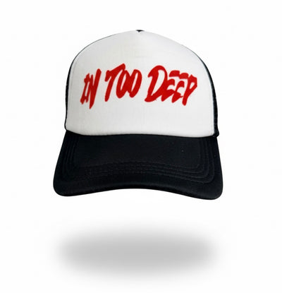 In too deep